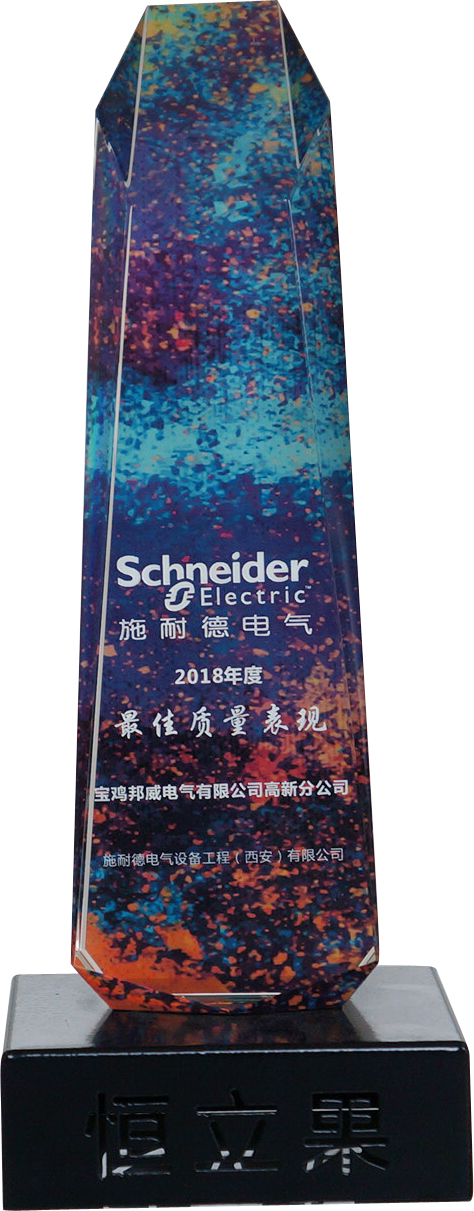 施耐德电气质量表现