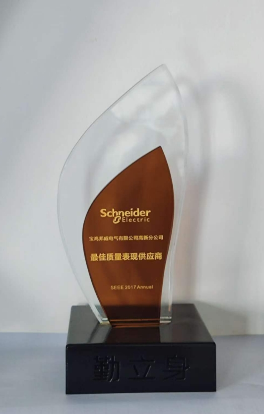 施耐德质量表现供应商